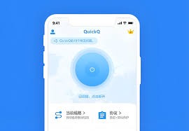 QuickQ 支持 Mac 吗？